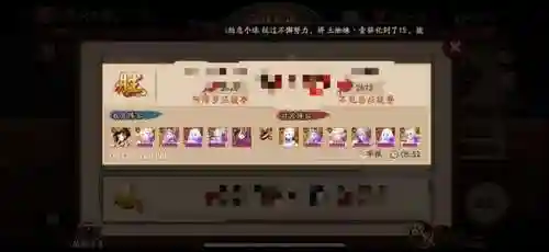 克制冲浪队的阵容搭配(沙暴队最强阵容搭配)插图2