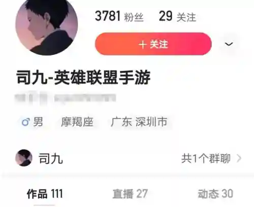 萌新赛娜阵容搭配(莫娜队伍平民搭配)插图3