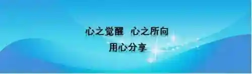 六宝典大全资料(六宝典免费下载)