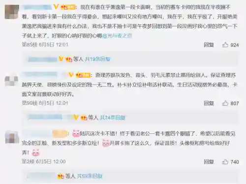 婚纱换装游戏(服装全部免费的换装游戏)插图19