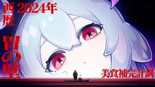 做饭的小游戏都有哪些(自己做饭小游戏)插图2