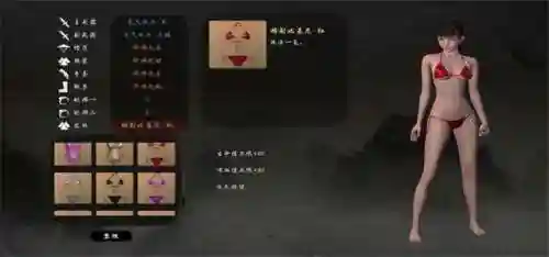 最后的战役之联合之城(最后的战役手机版下载)插图10