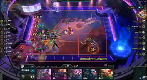 灵能秘术阵容搭配(全秘闻通用挂机阵容)插图5