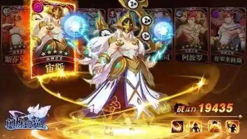 闪烁之光圣灵阵容搭配攻略(闪烁之光现在最强阵容)插图1