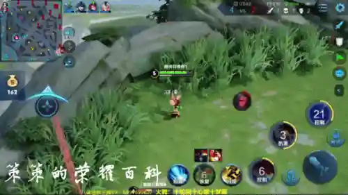 不知火舞阵容搭配(不知火舞出装顺序)插图95