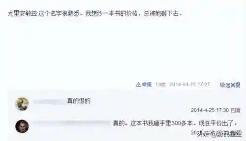 自由交易的网游(自由交易手游排行榜)插图2