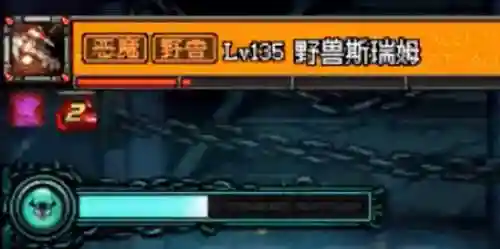 dnf冥灵之塔攻略(dnf冥渊的抉择怎么获得)插图2