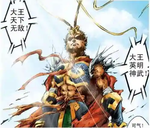 七圣召唤群殴阵容搭配(圣魂最强阵容)