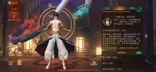最佳妖灵阵容搭配推荐(上古有灵妖平民最强阵容2023)插图1