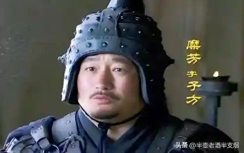 庞统张飞关羽阵容搭配(庞统配什么战法)插图2