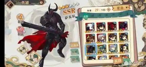 本王不开心阵容搭配(不休的乌拉拉后期最强阵容)插图12