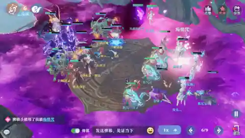 梦幻天帝阵容搭配图片高清(100级天帝最强搭配)插图7