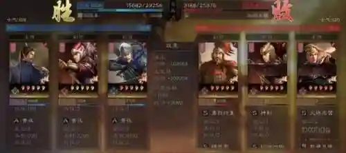 法正天下枪阵容搭配(三国志战略版法正最强阵容)插图1