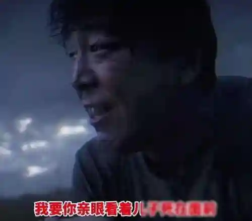 隐晦之海强势阵容搭配(闪烁之光最强阵容)插图33