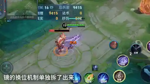 英雄无敌之重装龙骑(魔法门之英雄无敌)插图35
