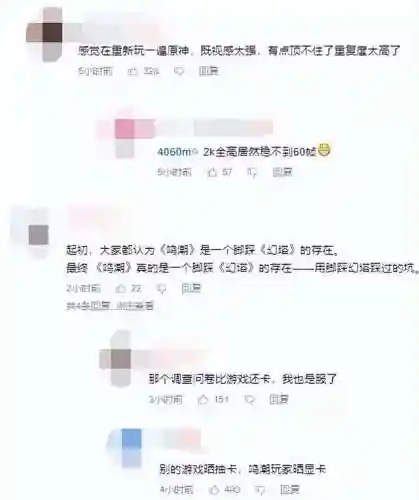 国服dnf手游最新消息(dnf手游 没有男圣职)插图29