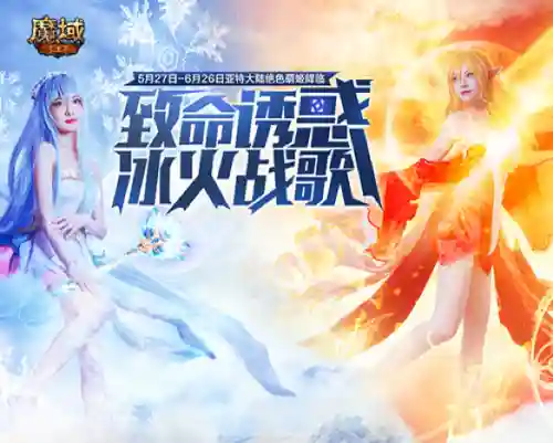 逃生者怎么搭配阵容装备(背包幸存者最强阵容)插图4