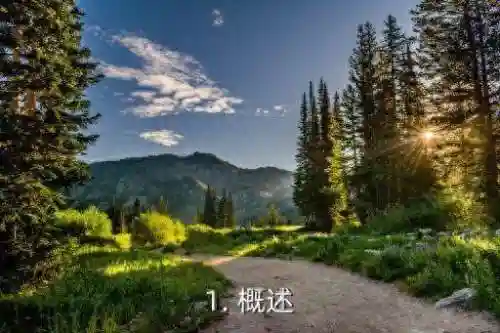 惊天动地2手游(惊天动地网游官网)
