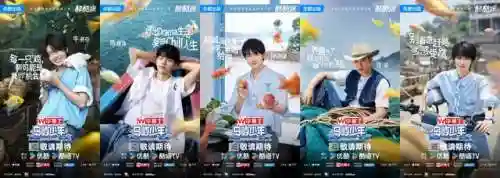 涂鸦少年搭配阵容推荐女(星神少女阵容搭配攻略)插图2