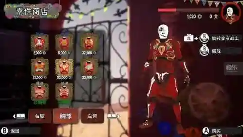 古剑物语阵容搭配推荐(魔镜物语最强阵容搭配)插图10