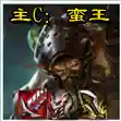 炼金阵容搭配新手教学在哪(云顶之弈炼金匹配阵容)插图6