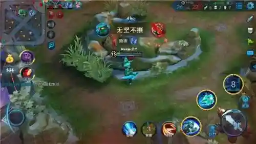 王者荣耀墨子搭配什么阵容(墨子和什么英雄搭配最好)插图3