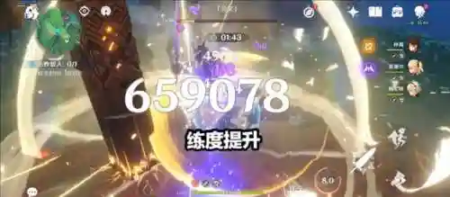 原神顶级阵容搭配竞速(原神队伍搭配推荐)插图1