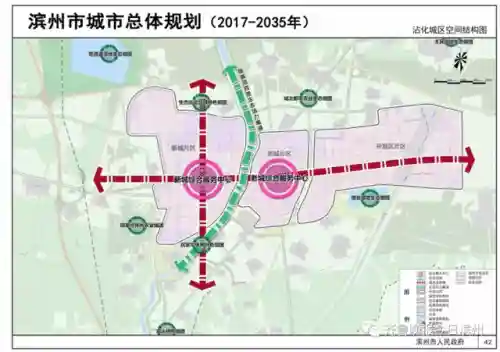 五海之王阵容装备搭配(孔雀明王搭配阵容)插图6