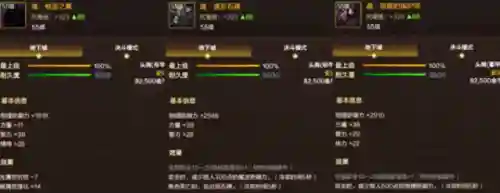dnf爆料(dnf最新爆料在哪里看)