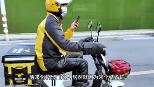 我的大不大宝宝(嘿我的宝贝宝贝你今天的妆很OK)