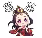 网游三国之鸿蒙神将(网游三国)插图6