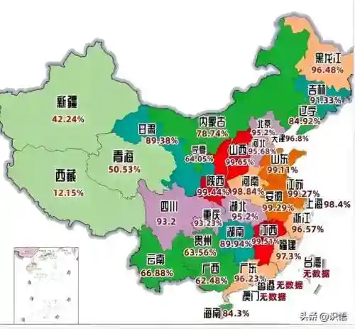 中国地图高清全图 全国(最新版中国地图下载)插图60