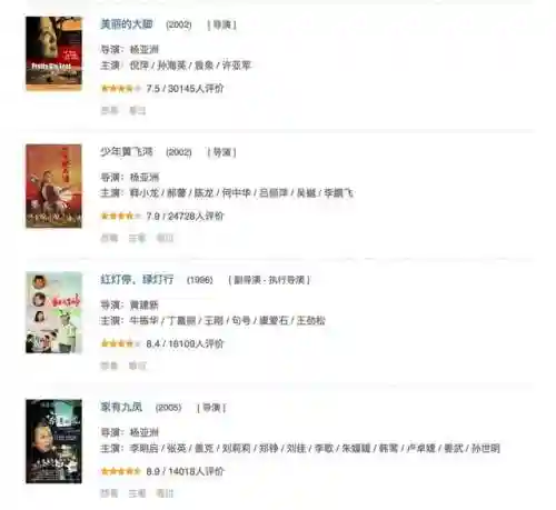深海演员阵容搭配图片(明日方舟深海猎人阵营)插图4