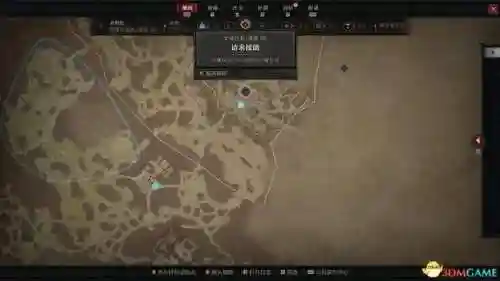 杀域地城阵容搭配(魔窟后期最佳阵容搭配)插图13
