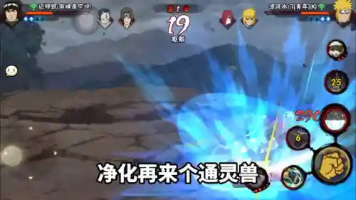 召唤大天宇搭配阵容攻略(众神召唤最强阵容搭配)插图1