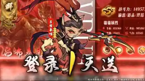 精灵觉醒微氪阵容搭配(口袋觉醒平民最强阵容)插图2