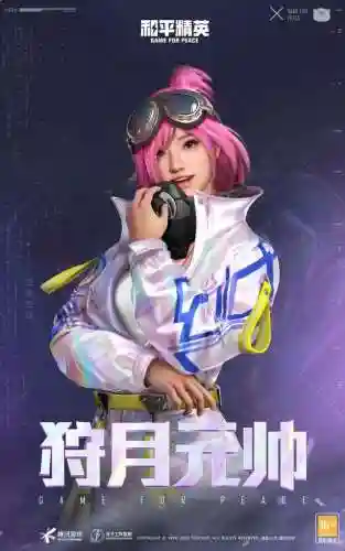伏魔团怎么搭配阵容(魔王伙伴最强阵容)插图6