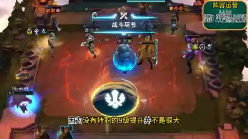 比尔吉沃特(比尔吉沃特和哪个区合并)插图6