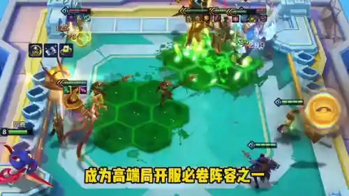 适合双鸡的阵容搭配(宝可梦t0阵容)