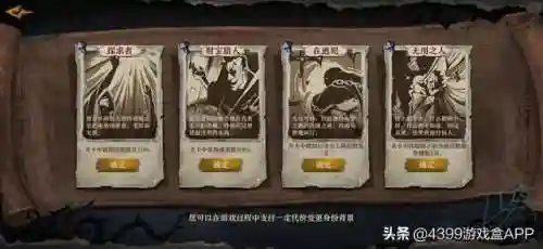 奈奥格之影阵容搭配(迪奥娜阵容搭配平民)插图4