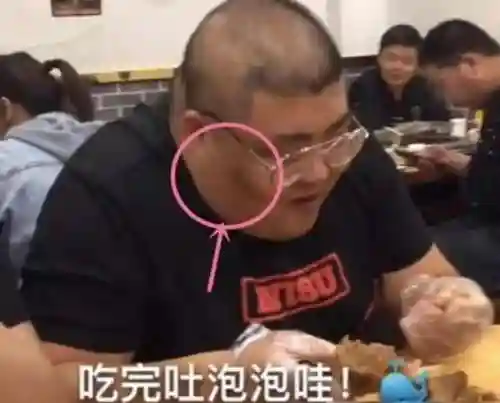泡泡龙是什么意思(泡泡龙是男是女)插图10
