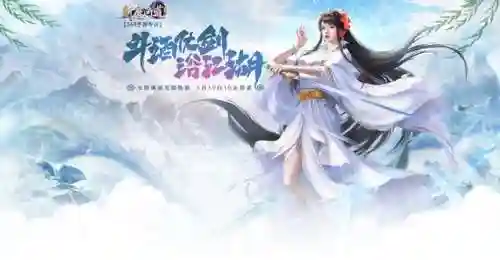 斩魔问道阵容搭配推荐(斩魔问道gm版折扣平台)