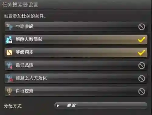 幽灵蛮神阵容搭配图片(潮灵王国阵容搭配攻略)插图5