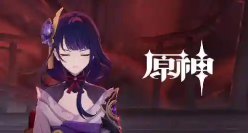 原神稻妻钓鱼点(原神钓鱼攻略快速拿鱼叉)