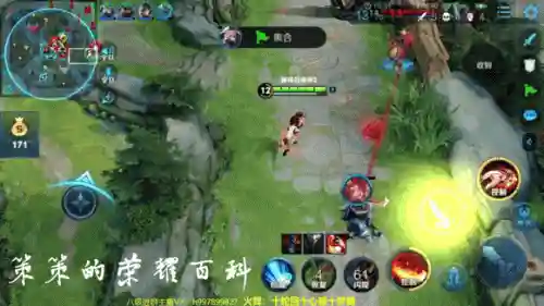 不知火舞阵容搭配(不知火舞出装顺序)插图38