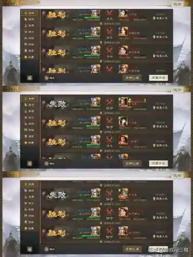 旧版王者荣耀最强阵容搭配(王者人机最弱阵容)插图2