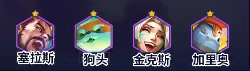 吉祥幻灵阵容怎么搭配(幻之封神后期阵容推荐)插图4
