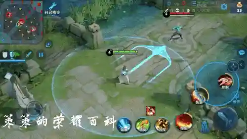 不知火舞阵容搭配(不知火舞出装顺序)插图27