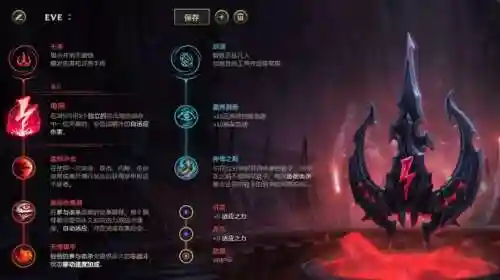 王牌刺客推荐阵容搭配最新(王牌探险家阵容推荐)插图13
