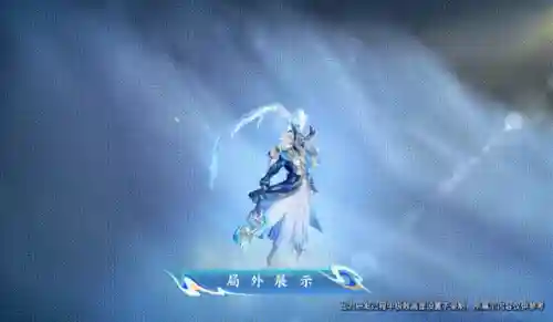 牛年限定皮肤(王者荣耀牛年限定皮肤有几个)插图30